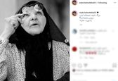 مامان بزرگ دوست داشتنی ماه‌چهره خلیلی وقتی بازیگر بود + عکس