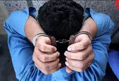دستگیری دزدی که عاشق گردنبند است+عکس