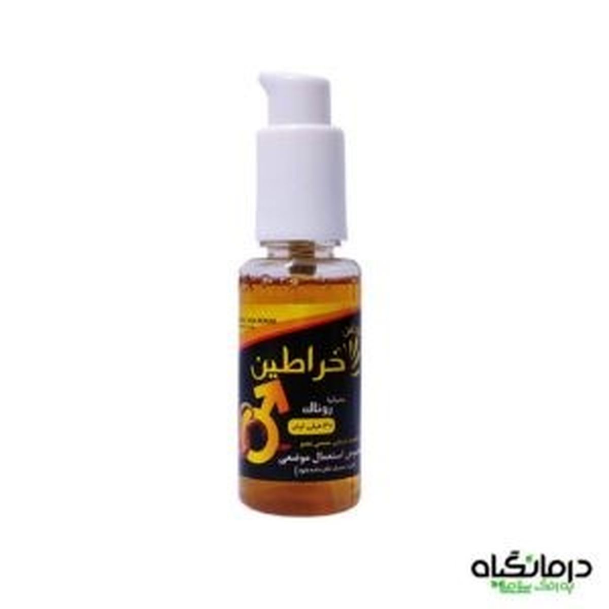 روغن خراطین اصل و خواص آنرا بشناسید + خرید اینترتنی
