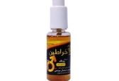 روغن خراطین اصل و خواص آنرا بشناسید + خرید اینترتنی
