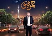 رفیق شفیق هومن سیدی کیست؟+ویدئو