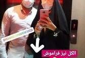دوران کرونایی مژده خنجری مجری معروف و همسرش +عکس