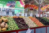 نحوه فعالیت میادین میوه و تره‌بار در ۷ مردادماه