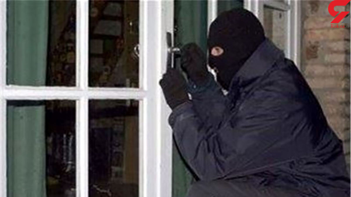 سبقت گرفتن صاحبخانه از دزد برای فرار ! 