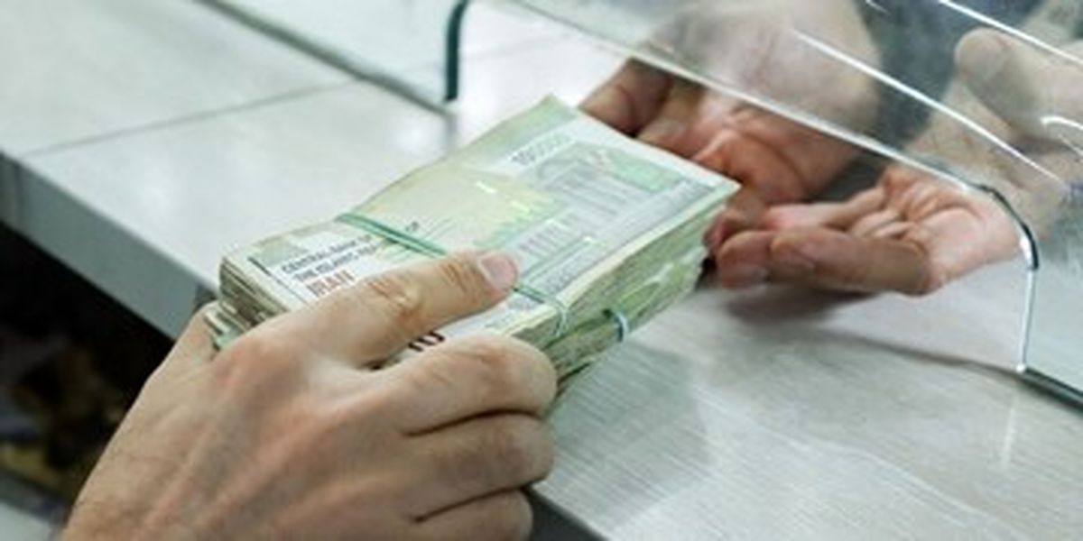 بدون سود و کارمزد 750/000/000 وام قرضالحسنه بگیرید | شرایط دریافت وام قرضالحسنه