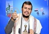 راز فندک عبدالملک حوثی +عکس 