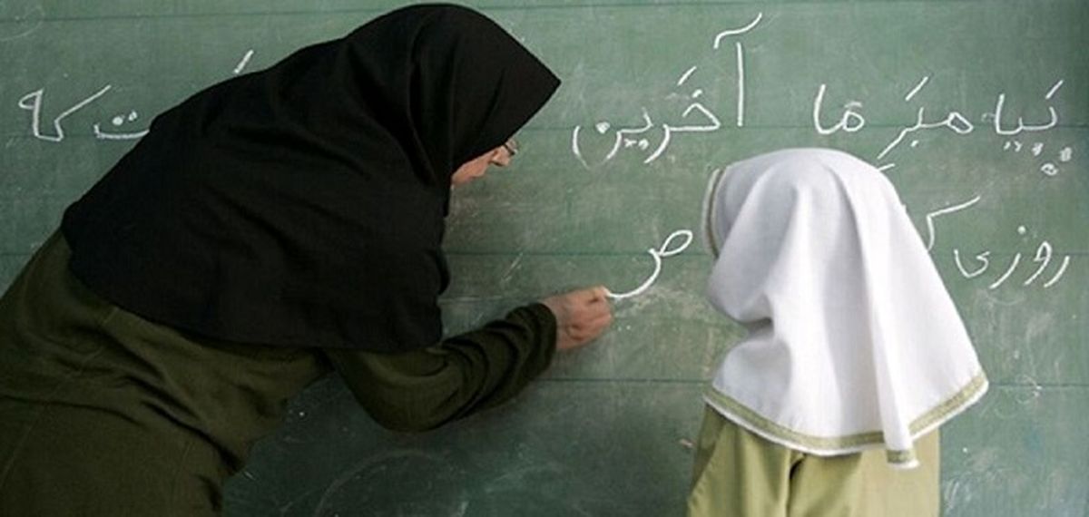 سورپرایز رئیسی برای معلمان|اعلام غافلگیری بزرگ ویژه روز معلم، تا چندساعت دیگر