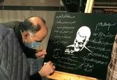 دست نوشته سردار حجازی برای حاج قاسم + عکس