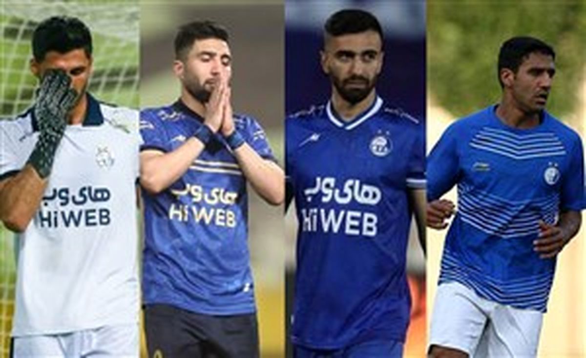 4 شاه‌ماهی‌ بدون تیم!! خونه‌دار و بچه دار زنبیل و بردار و بیار
