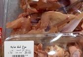 اسکلت مرغ در یخچال‌های مرغ‌فروشان +عکس