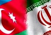 دروغ بزرگ رسانه ای آذربایجان علیه ایران ! / بی انصافی بزرگ
