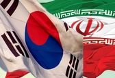 ایران برای کره جنوبی خط و نشان کشید