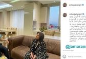 اسحاق جهانگیری در خانه مادرش +عکس