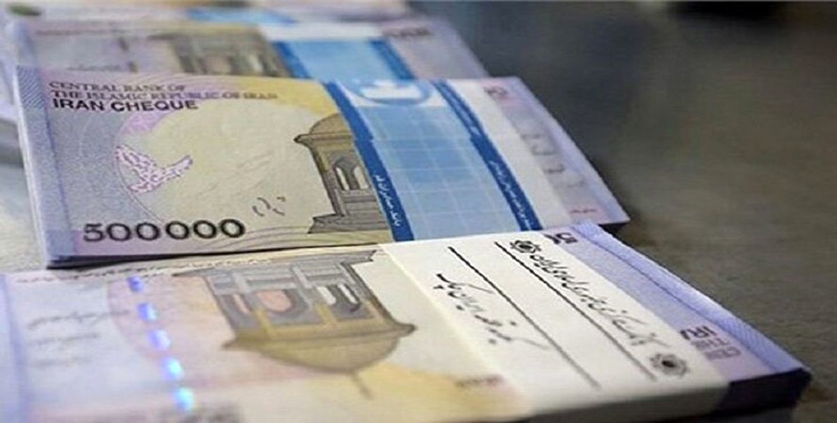 خبر مهم دولت درباره عیدی 1402 | عیدی هم شامل مالیات میشود ؟ 