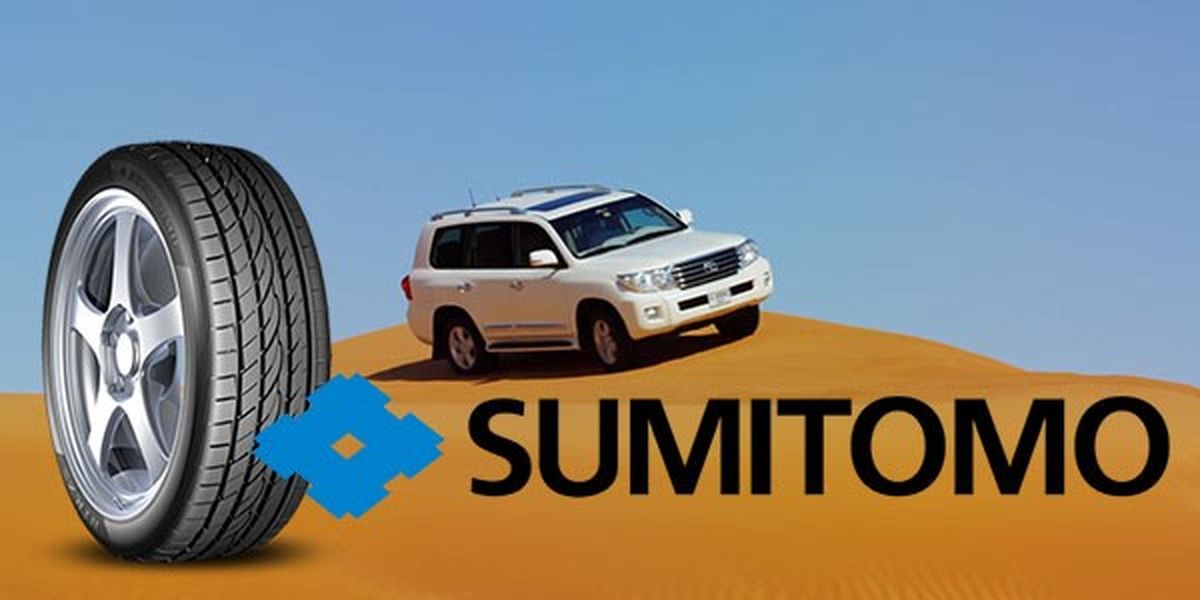 آشنایی با لاستیک سومیتومو