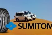 آشنایی با لاستیک سومیتومو