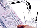 بیشترین قبض آب تهرانی ها چقدر است؟