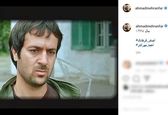 تصویر زیرخاکی احمد مهرانفر در فیلم «درباره الی» +عکس