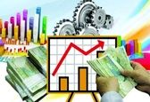 800میلیون وام ویژه بدون بهره!+جزئیات
