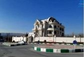 عمارت میلیاردی‌ علی کریمی لو رفت +عکس