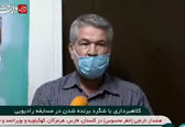 سرکیسه کردن مردم به اسم وزیر جوان!+ویدئو