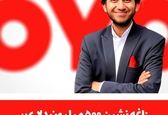 زاغه‌نشینی که سلطان اتاق‌های دنیا شد! +عکس