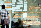 مالیات بر مسکن را مالک پرداخت کند یا مستاجر؟