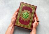 بهترین دعا برای رفع استرس و دلشوره