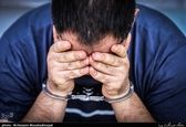 سوءظن کارمند فرودگاه به همسرش به جنایت ختم شد +عکس