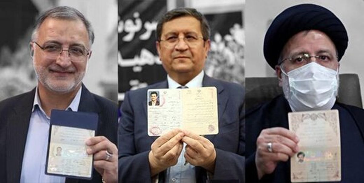 خبرسازی درباره دختر ابراهیم رئیسی و همتی