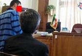 جوان تهرانی از قاضی حکم مرگ کرد ! + عکس