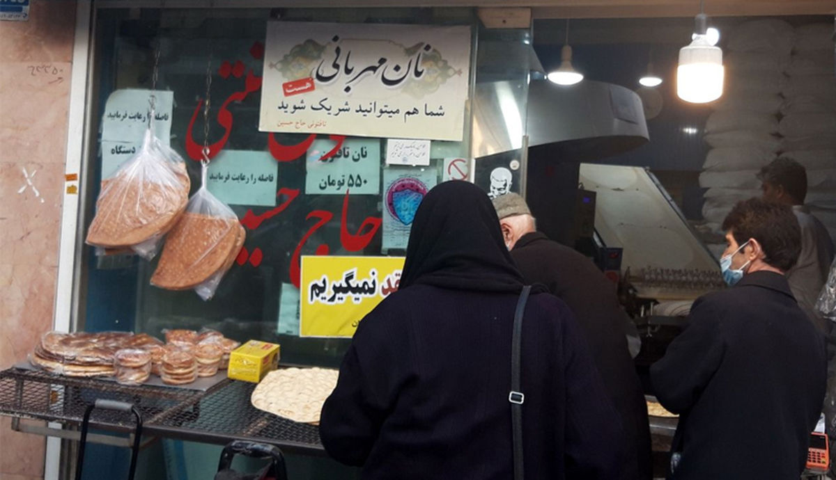 دیوار مهربانی در تهران به نان رسید! +عکس