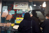 دیوار مهربانی در تهران به نان رسید! +عکس