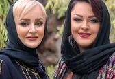 شباهت جالب نعیمه نظام دوست و خواهرش +عکس