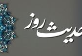 چه ازدواجی فریاد شیطان را در می‌آورد؟