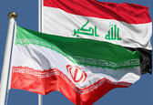 تازه ترین خبر از آزادسازی پولهای بلوکه ایران