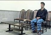 گروگان گیری وحشیانه کارگر اخراجی در تهران +عکس