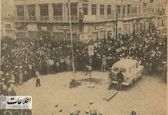 قتل جوان خوش سیما با ضربات تبر!