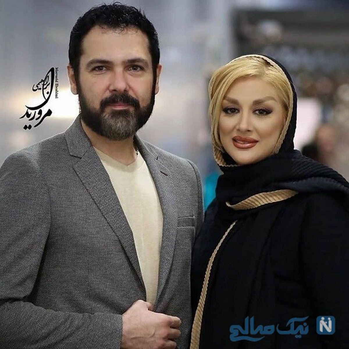 همسر واقعیه کوروش تهامی +عکس
