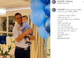 جشن 9 ماهگی لاکچری پسر آرش برهانی در یک رستوران+عکس