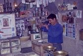 بقالی در اصفهان در قدیم+عکس