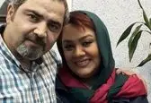 اتابک نادری و همسرش + عکس 