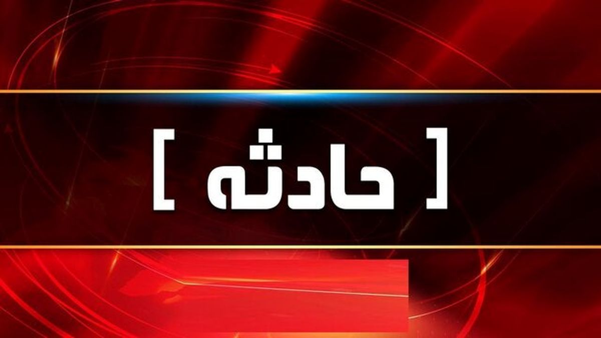 187 کشته و زخمی چهارشنبه سوری 1402 تا دیروز