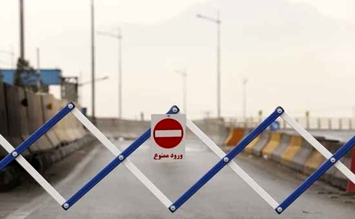 اطلاعیه مهم ستاد کرونا درباره سفر‌های نوروزی 