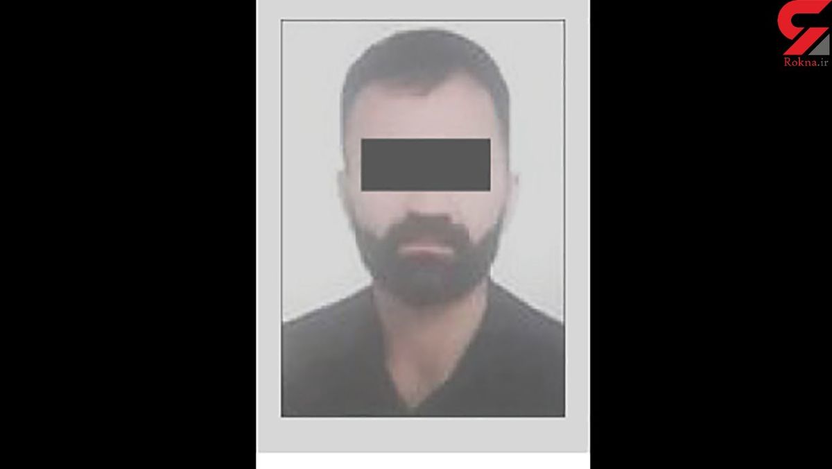 دستگیری«ابراهیم‌ تبر»‌ قاتل فراری که مادرش را کشت+ عکس 