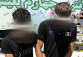 خانه خوارهای میلیاردی تهران 2 برادر بودند +عکس 