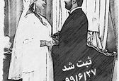  بازیگر جوان سینما و تلویزیون ازدواج کرد+عکس