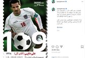 واکنش جالب جهرمی به شکسته شدن رکورد علی دایی+عکس