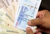 3 واریزی دولت رئیسی برای فروردین با کد دستوری زیر | شارژ 2/480/000 تومانی حساب بانکی سرپرستان خانوار تایید شد