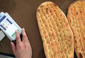 قیمت نان گران شد | نان در ۱۰ استان کشور گران خواهد شد